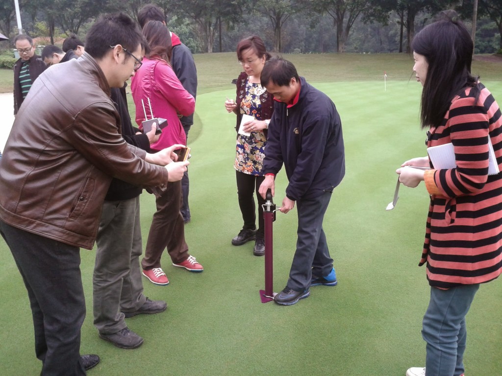 Turf Evaluation Nansha China